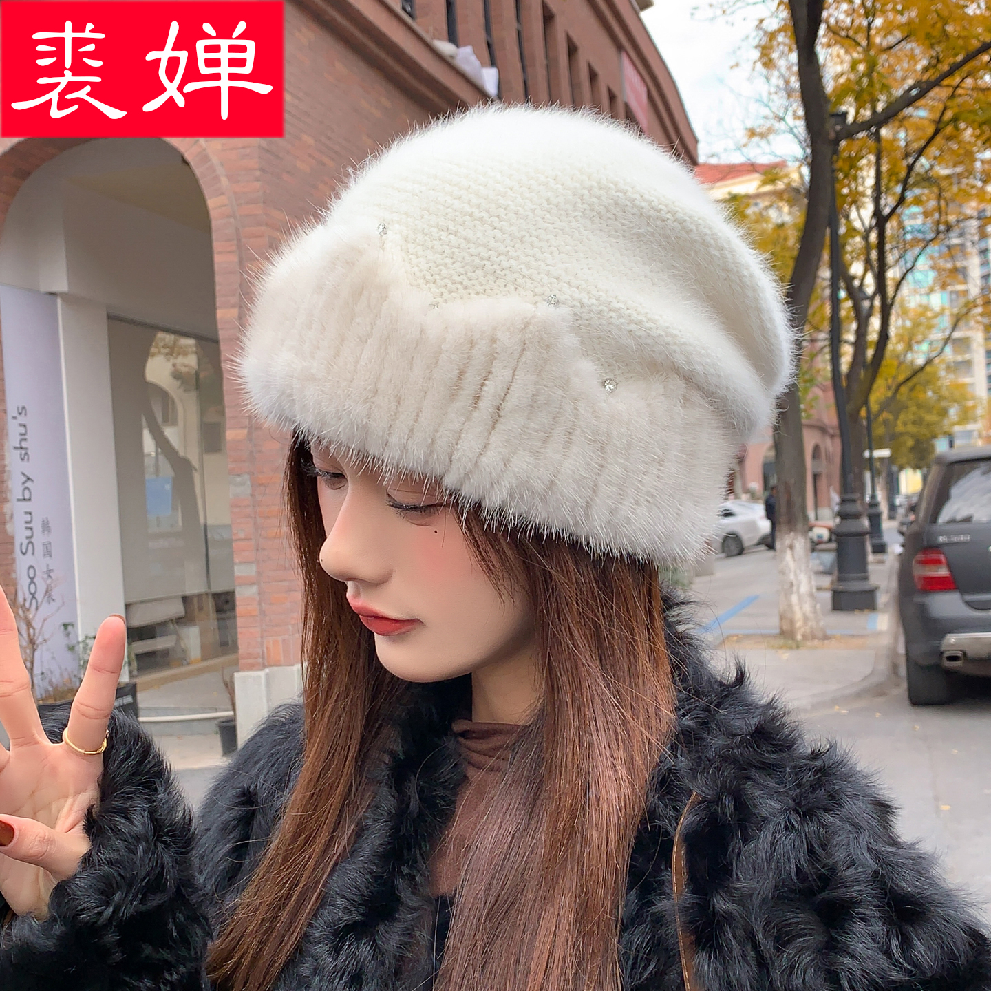 新款水貂毛帽子女秋冬季真毛皮草显头小保暖针织毛线帽护耳堆堆帽