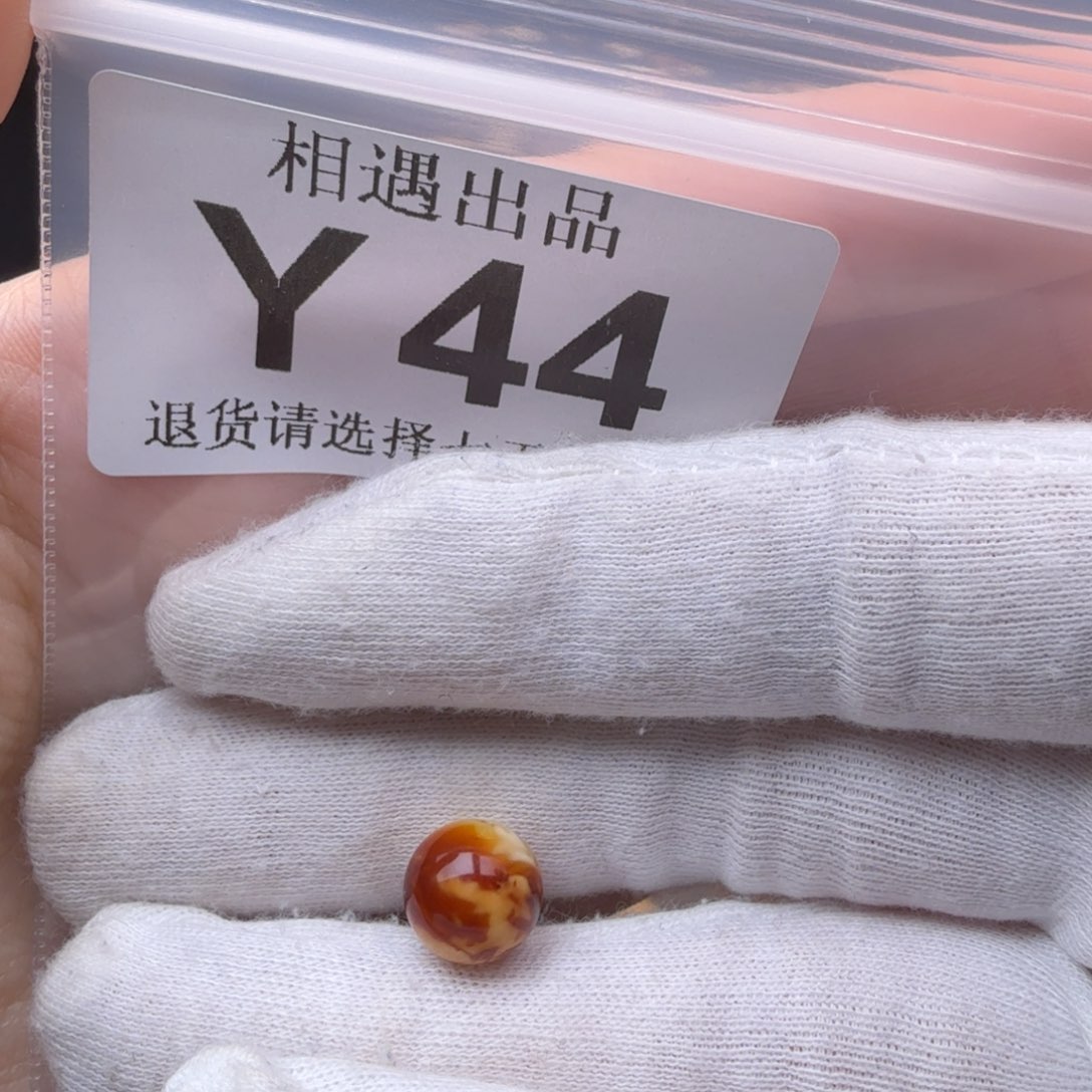 琥珀裸石未镶嵌龙*少琥珀蜜蜡