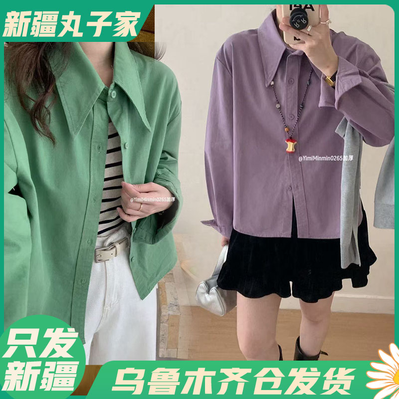 【0265#衬衣/百搭韩版衬衣