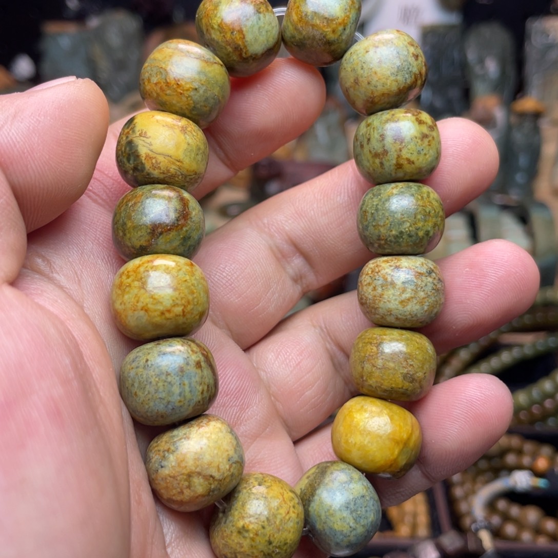岫岩河磨玉（透闪石质玉）未镶嵌颈饰16×13