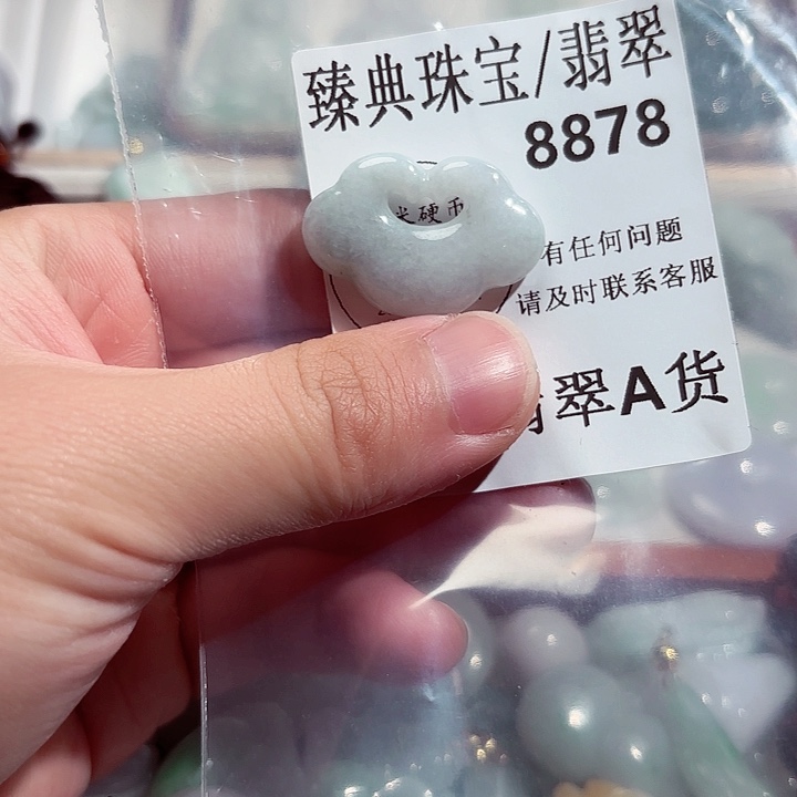 翡翠颈饰未镶嵌8878。
