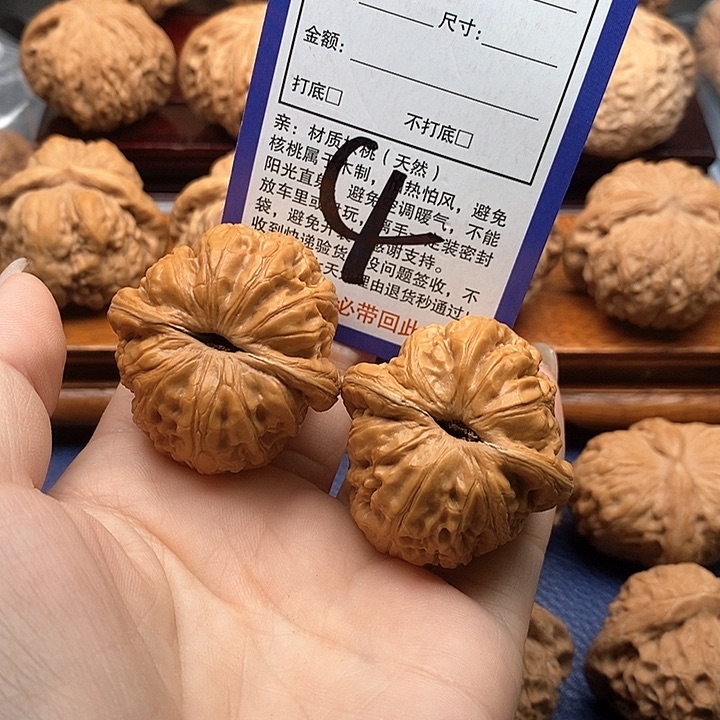桃核吊坠元宝狮子头41