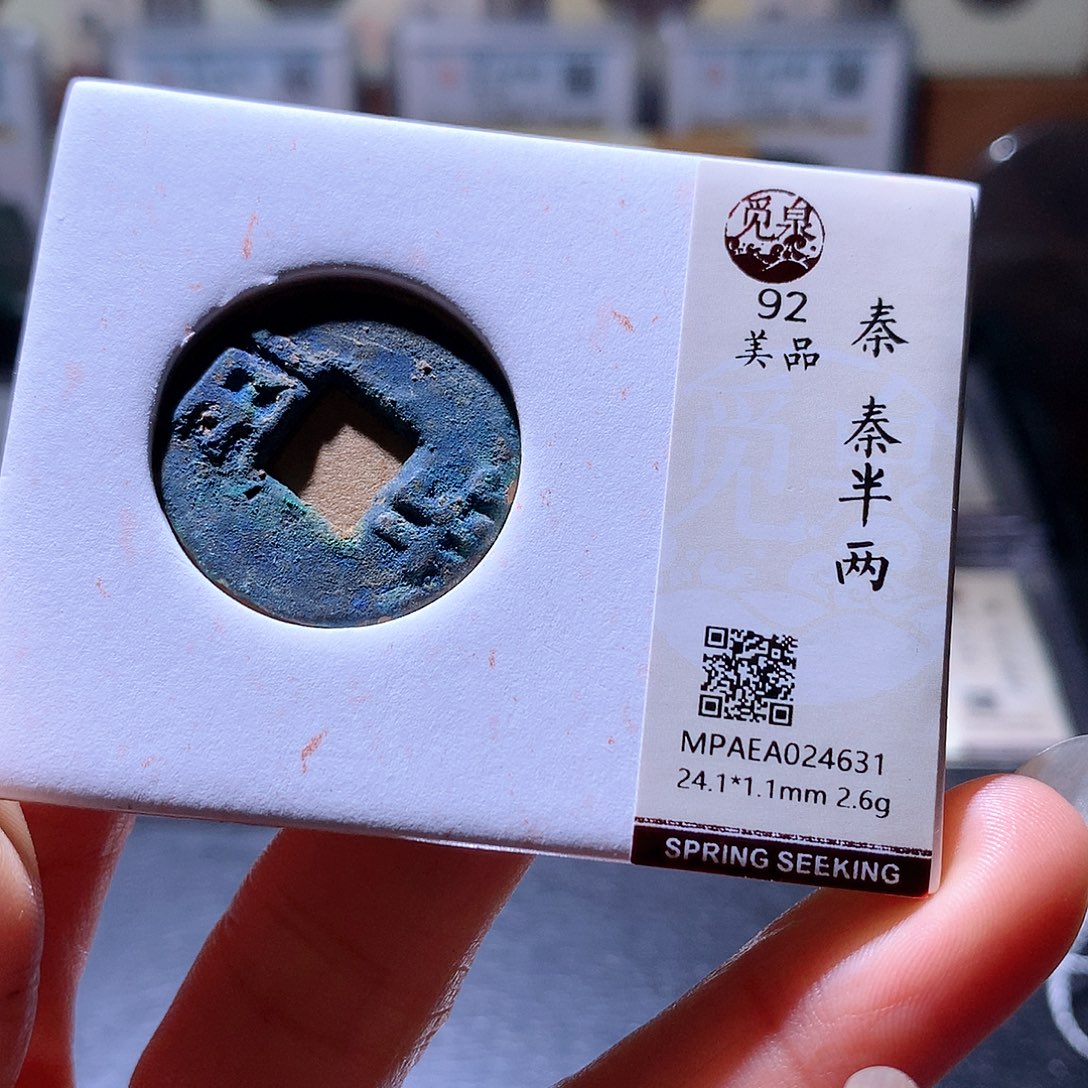 铜25 发财发财发财发财