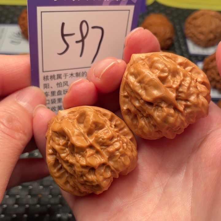 文玩核桃把件39蛤蟆597