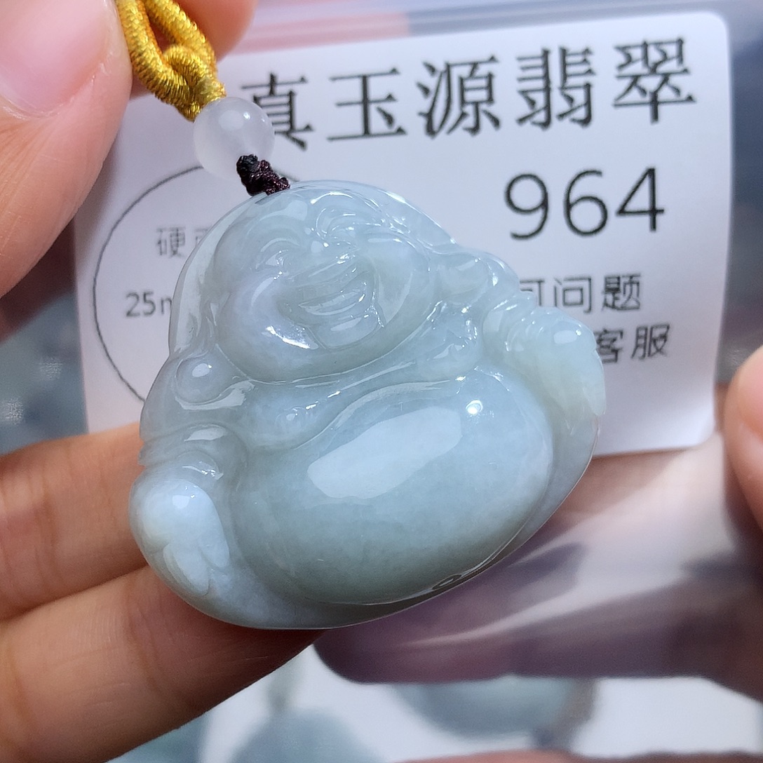 翡翠未镶嵌颈饰964
