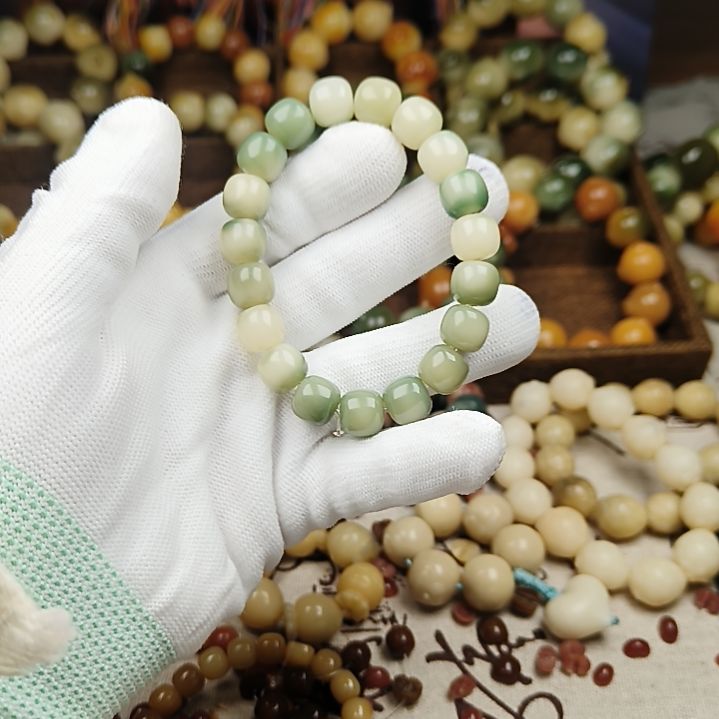 菩提根/象牙果吊坠B67