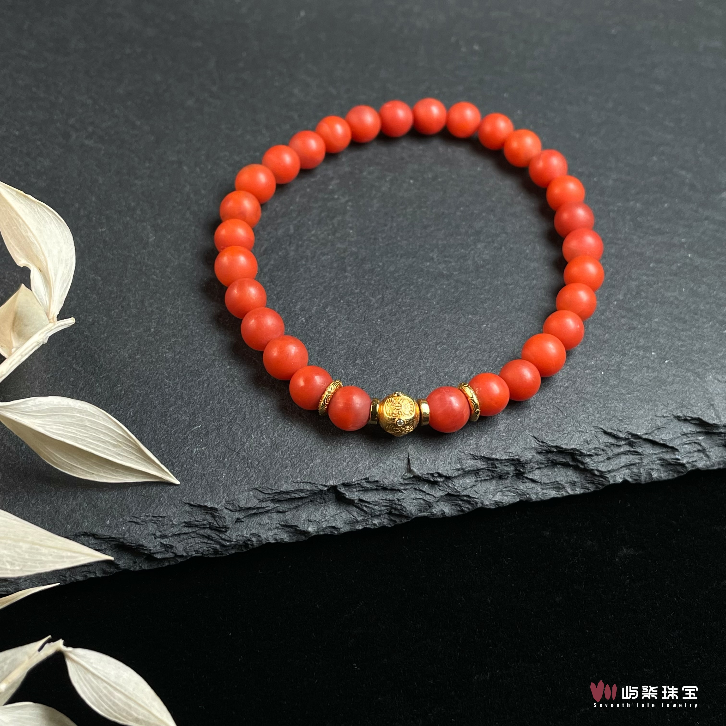 【要努力】F181 玛瑙银s925镶嵌 磨砂南红圆珠diy饰品