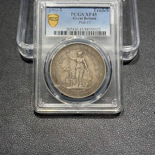 银元，PCGS评级站洋9322