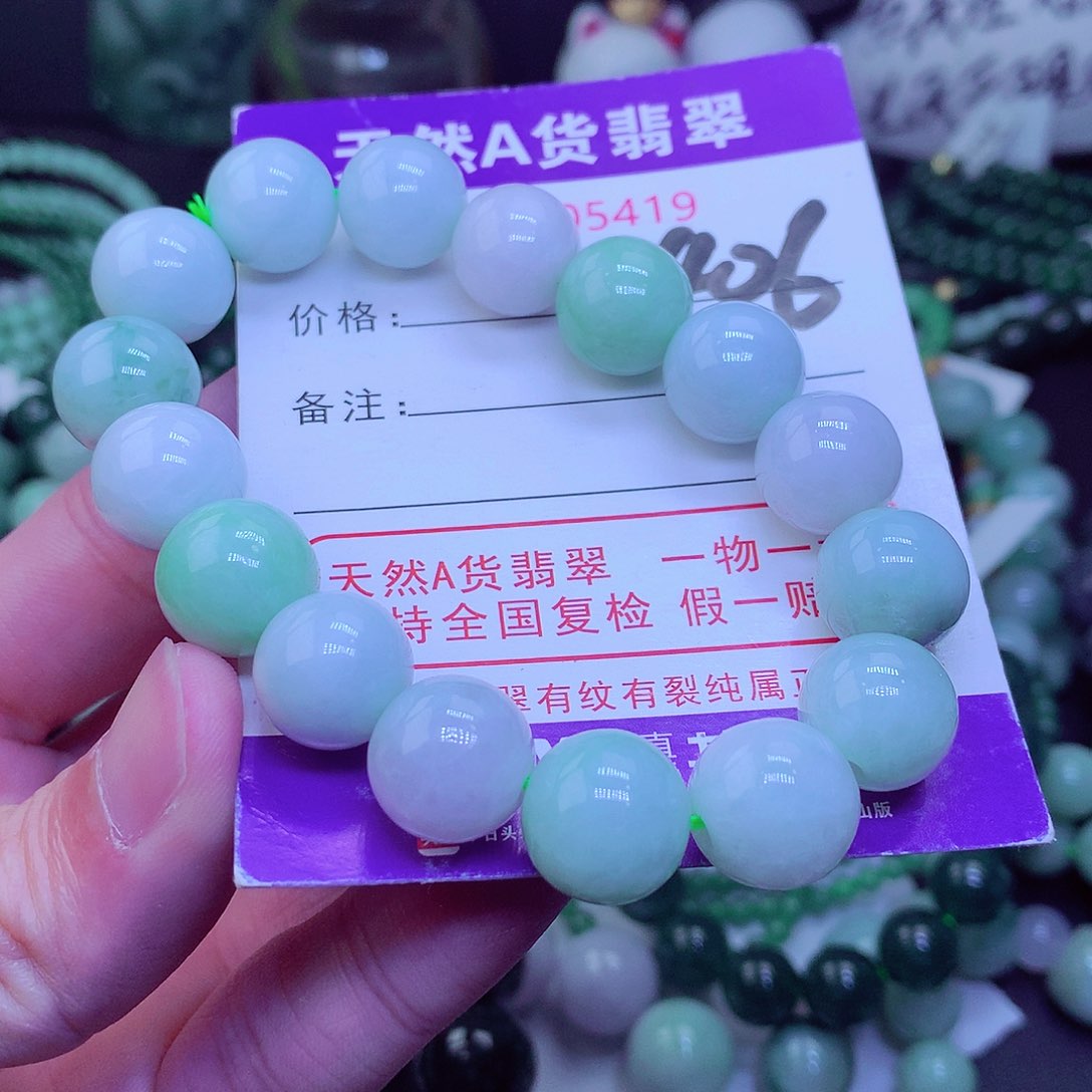 【闪购商品】翡翠毛衣链未镶嵌