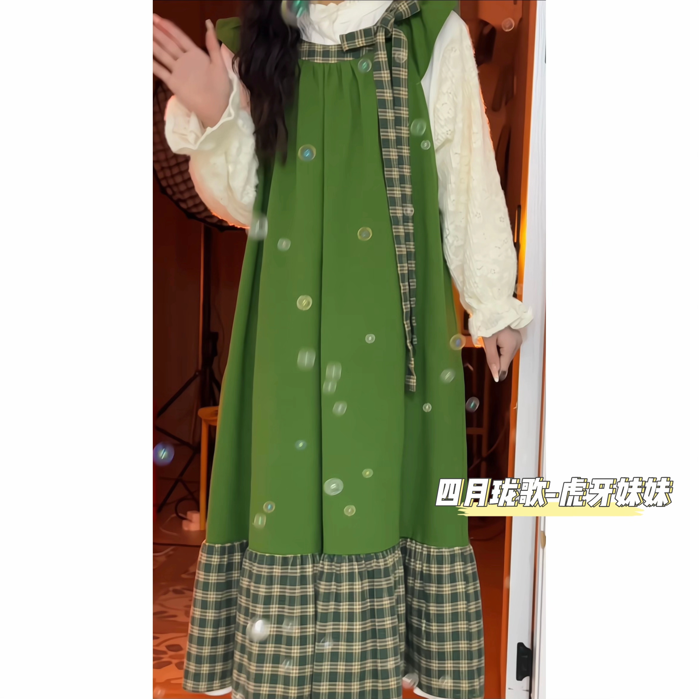 四月珑歌原创 复古绿色连衣裙森系学院甜美少女风文艺百搭4114