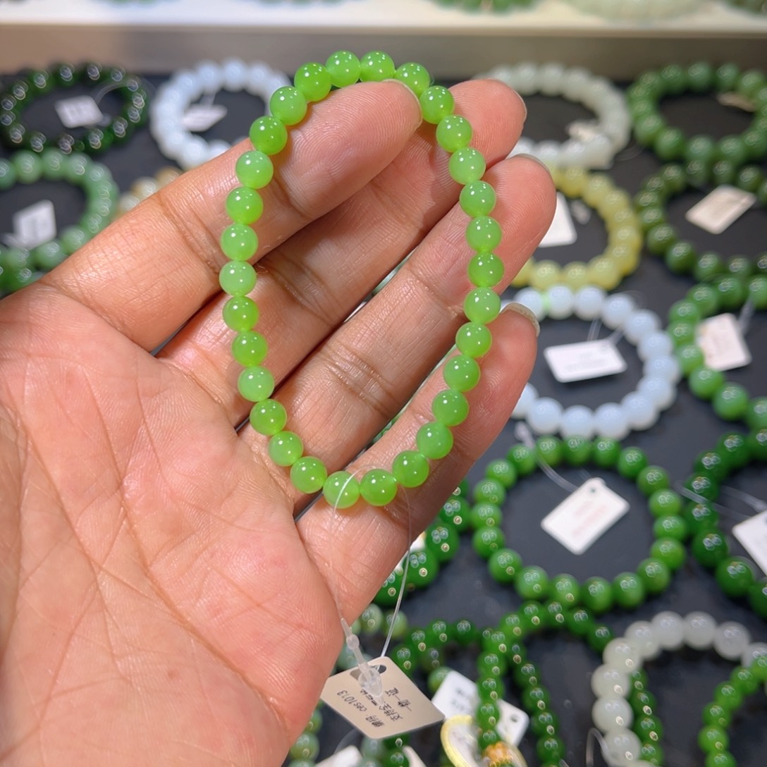 申***申和田玉未镶嵌手链