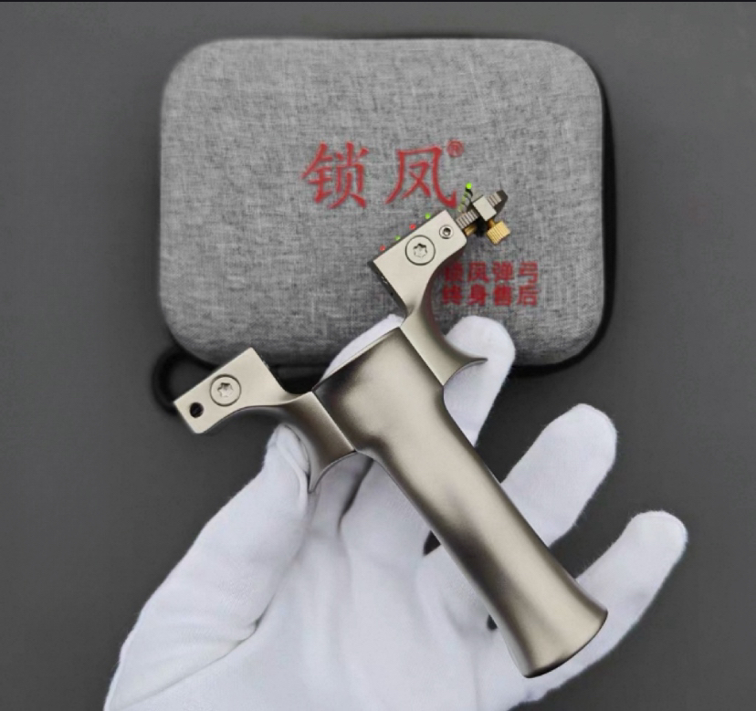 锁凤九代螺丝夹片钛合金弹弓9代弹弓户外竞技弓