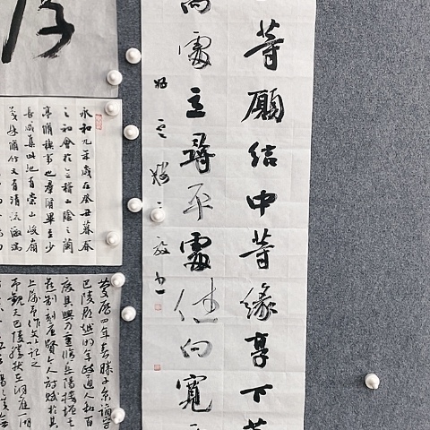 【闪购商品】国画十**主四尺对开发上等愿结作品