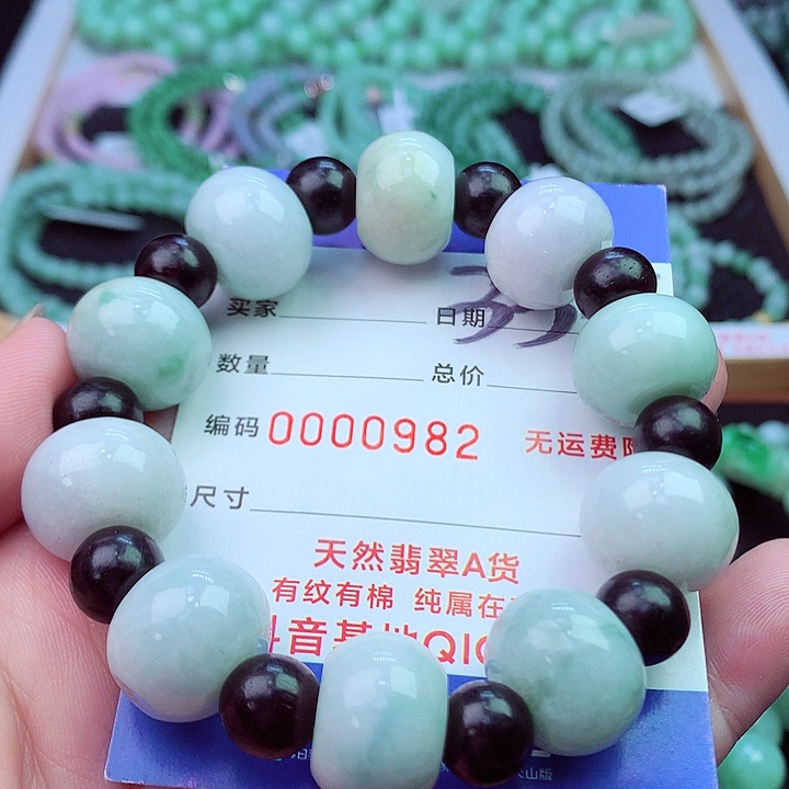 毛衣链未镶嵌翡翠