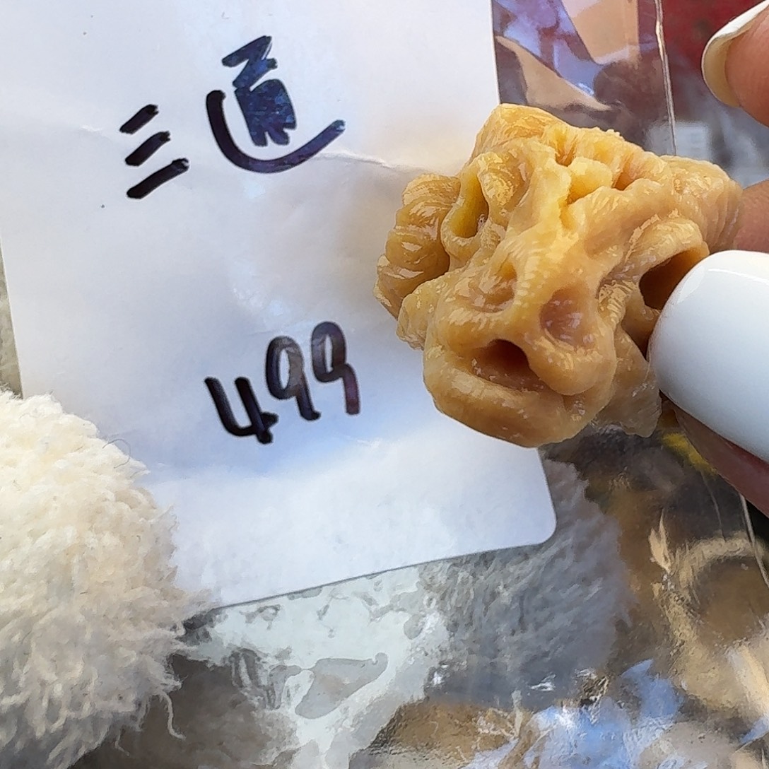 手串/手链/手镯猛犸象牙猛犸配饰