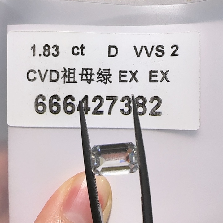 合成钻石裸石未镶嵌