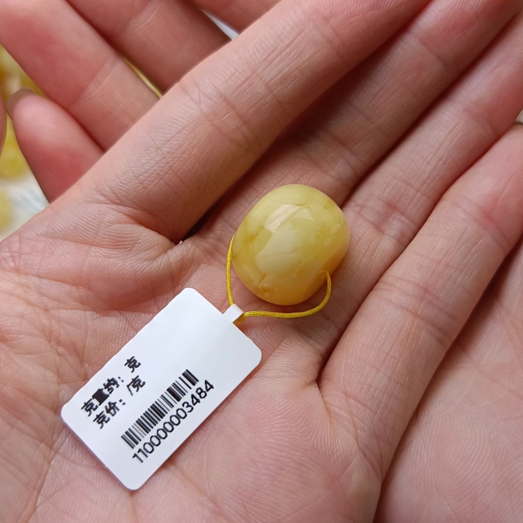 蜜蜡裸石未镶嵌阿**颜俄料