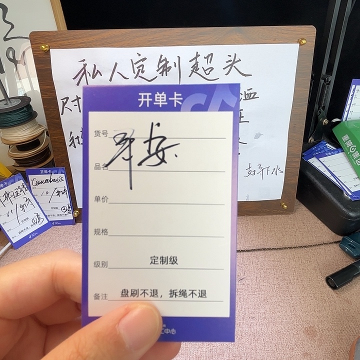 寻***安吊坠金刚菩提纯血老树王3号