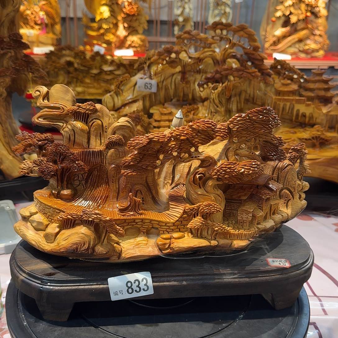 柏木崖柏陈化老料细工