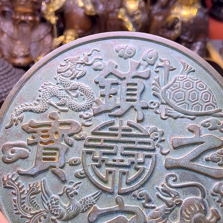 铜8888888888888888888888