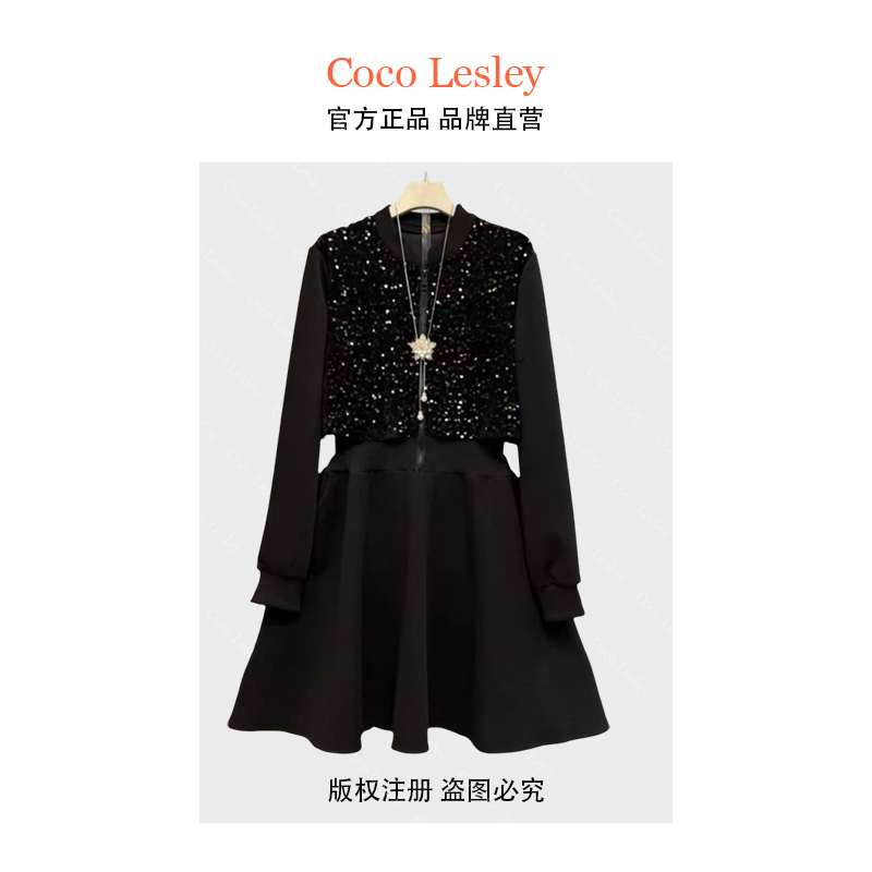 COCO LESLEY冬季新款大码女装时尚重工亮片拼接假两件显瘦连衣裙