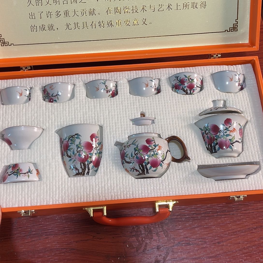 孤品茶具套装等等等