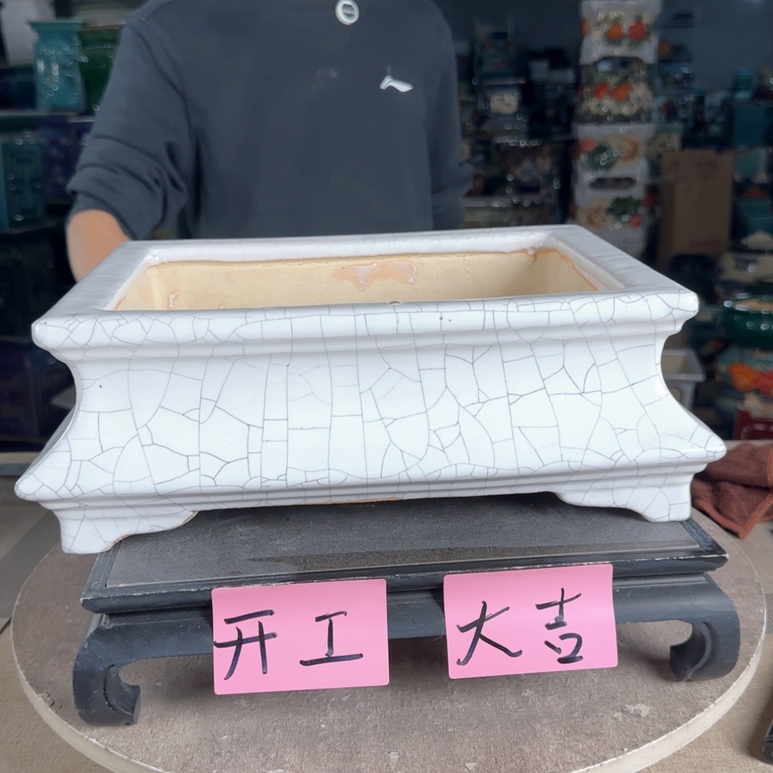 一风堂石湾花盆。微瑕