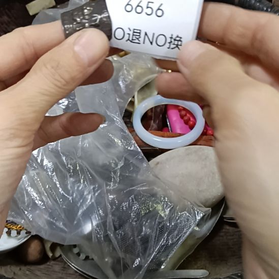 人***光瓷片6656号工艺品