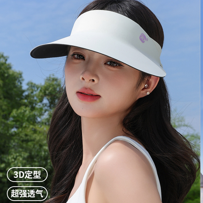 2025夏季新款无痕一体运动防晒帽子女款空顶帽骑行跑步无顶遮阳帽