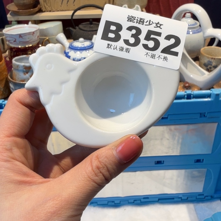 卷****哈哈哈哈哈哈哈哈哈哈哈哈哈