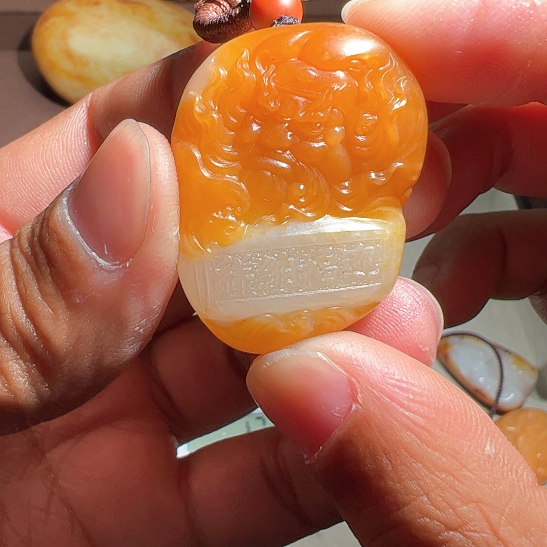 和田玉颈饰未镶嵌鉴****）