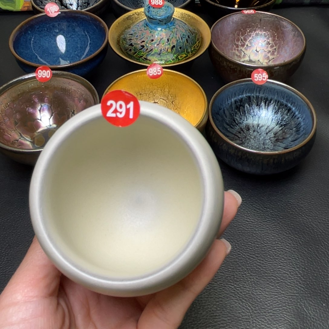 茶盏291 建窑建盏茶盏