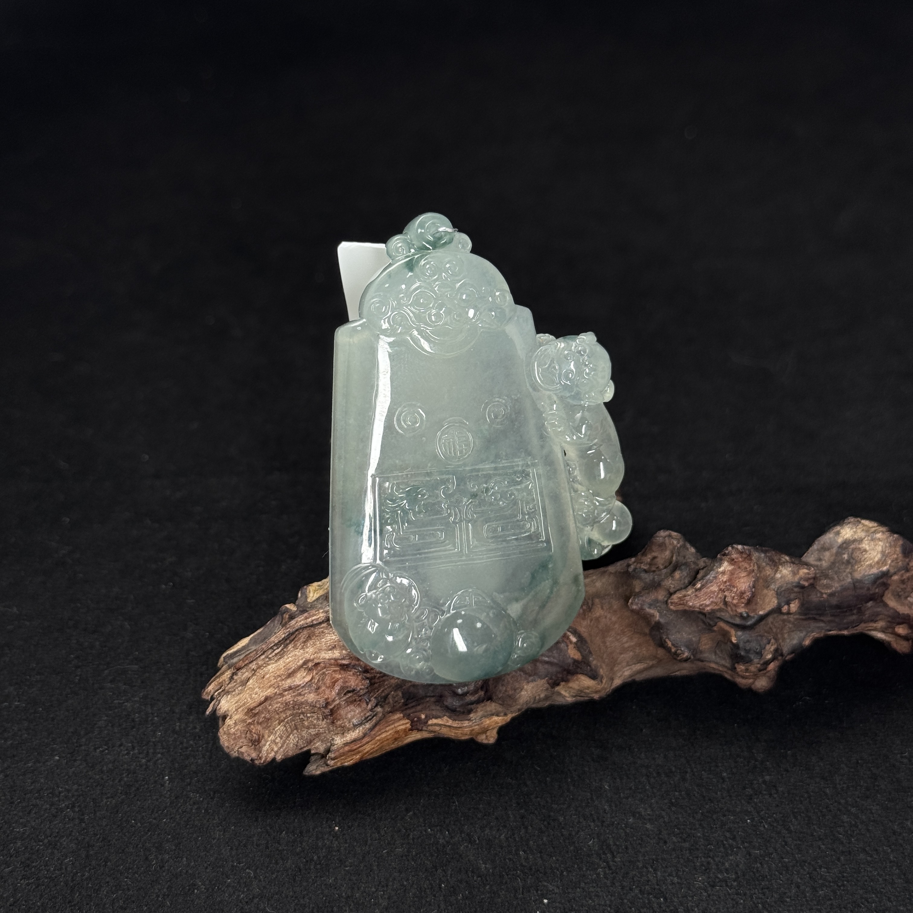 【诚翠拍品第一百一十期午】翡翠120吊坠HQT8063