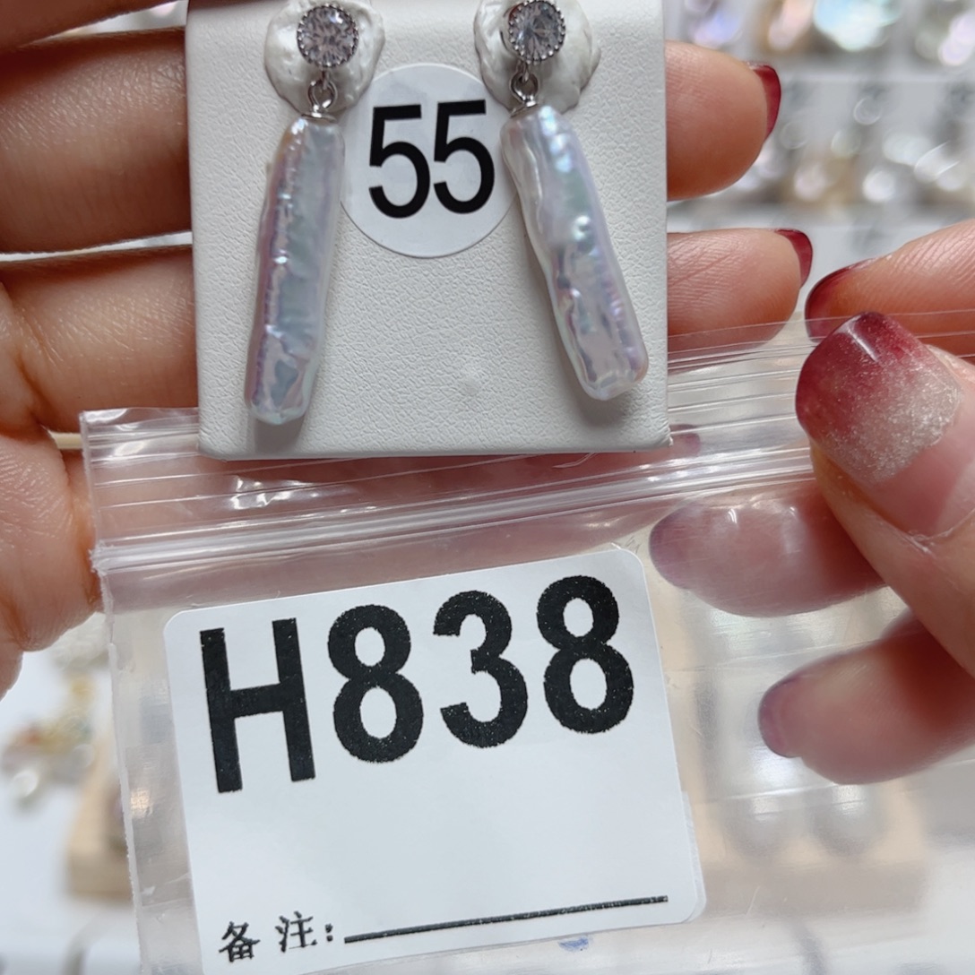 颈饰未镶嵌淡水珍珠