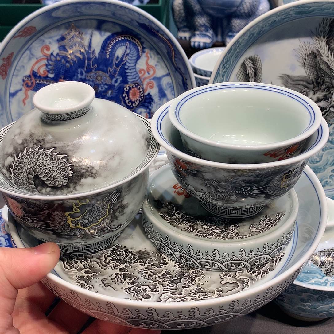 杯景德镇陶瓷学院