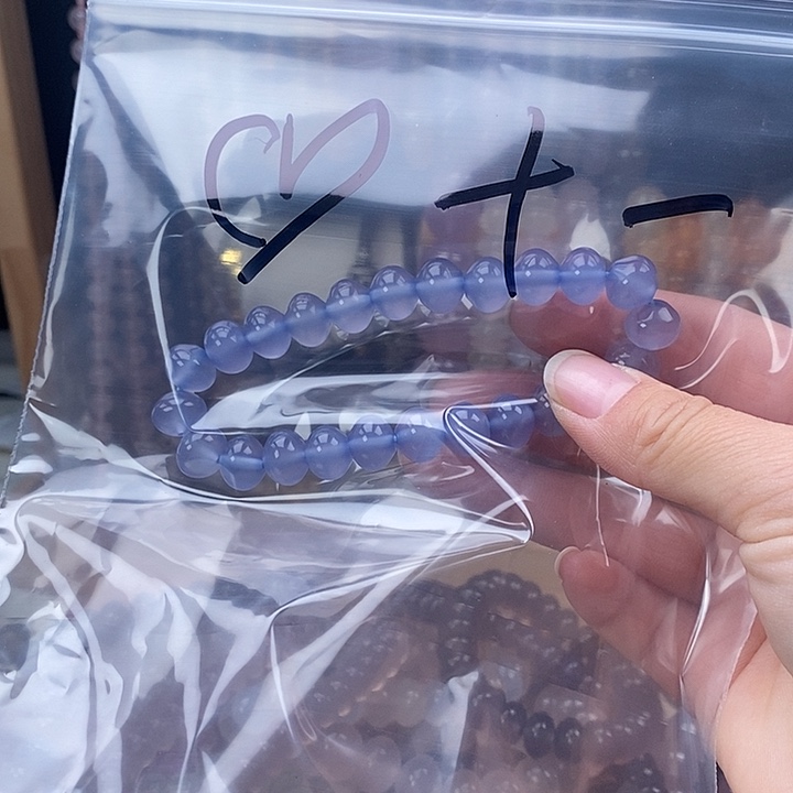 玛瑙/玉髓合金手链