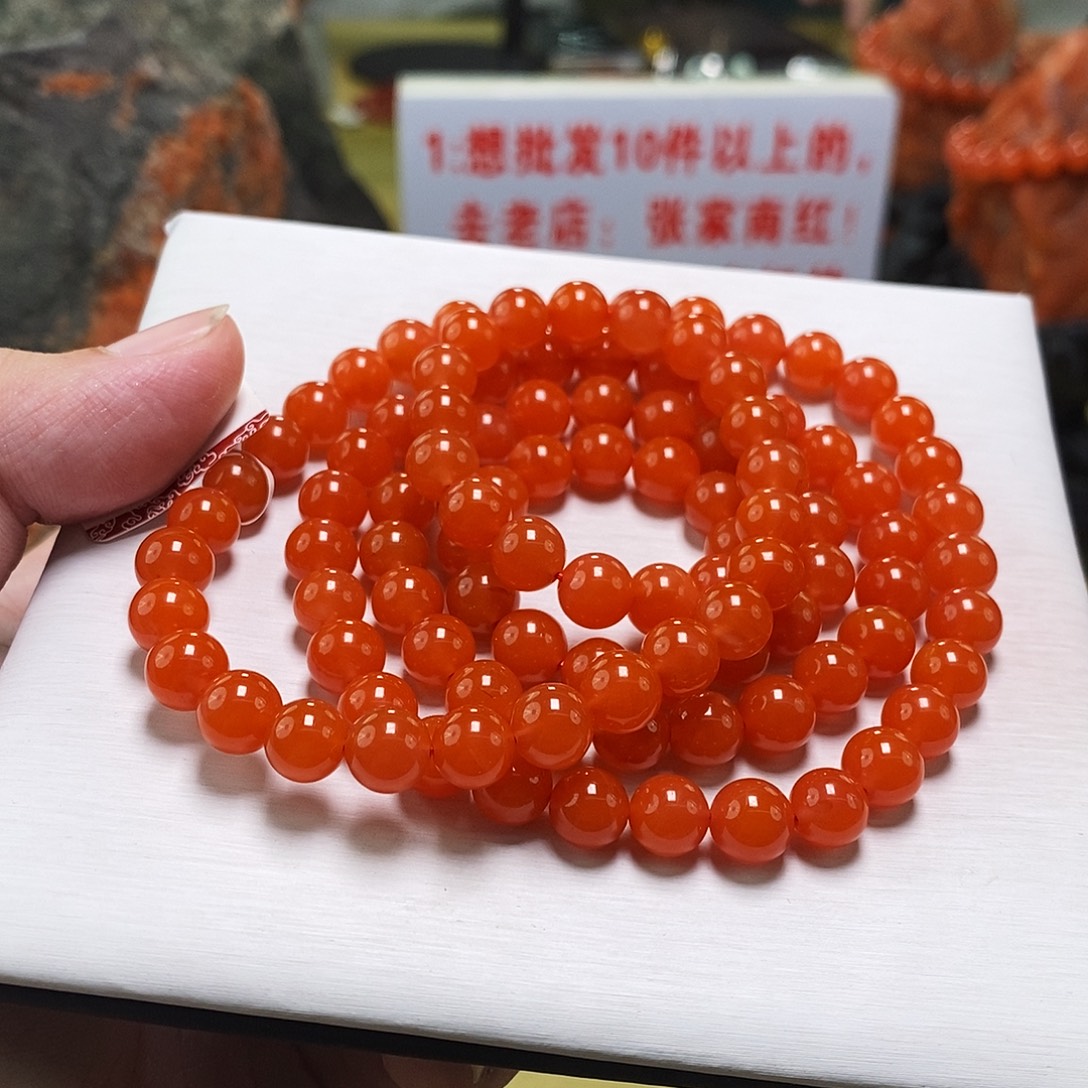 南红玛瑙未镶嵌手链
