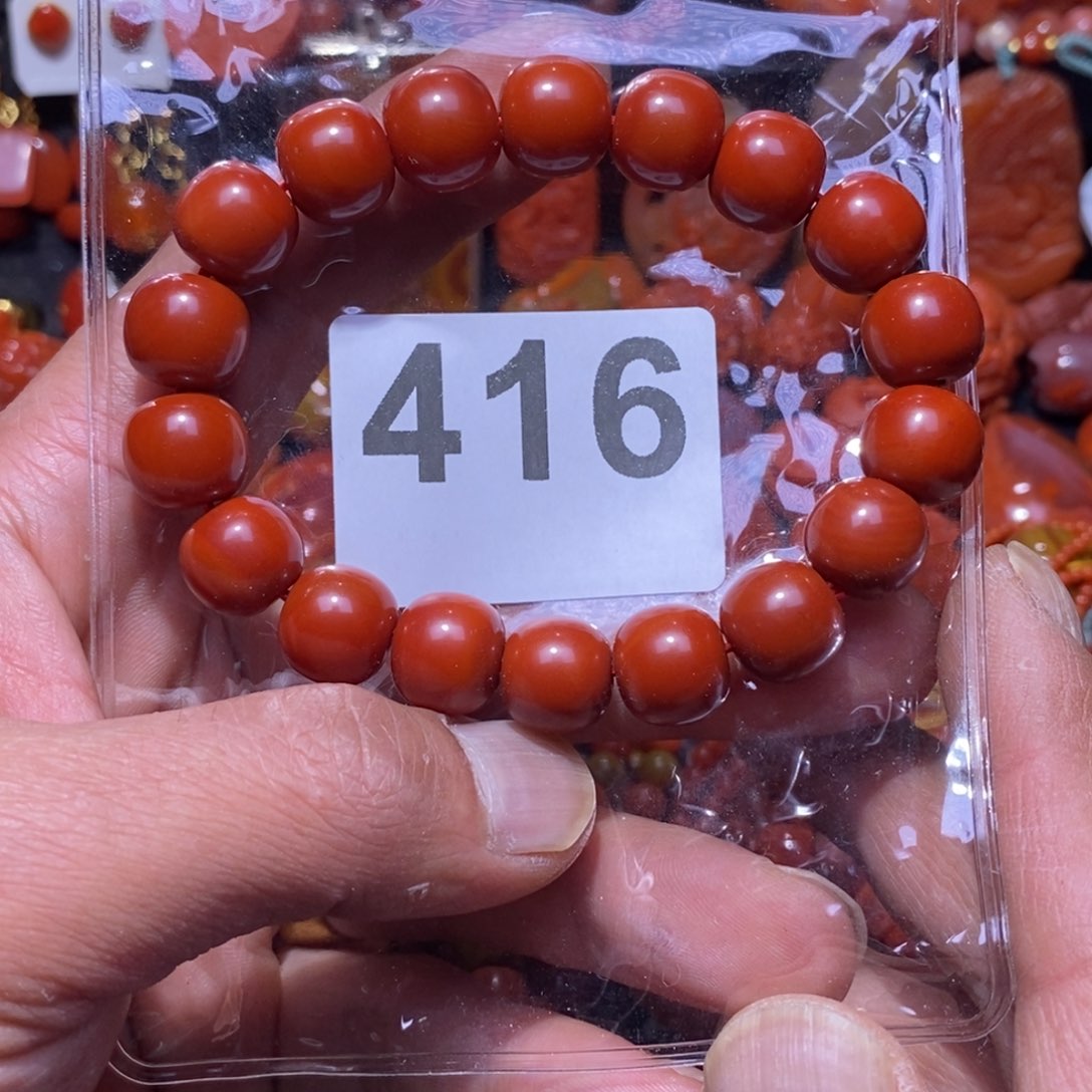 南红玛瑙单圈未镶嵌尒*