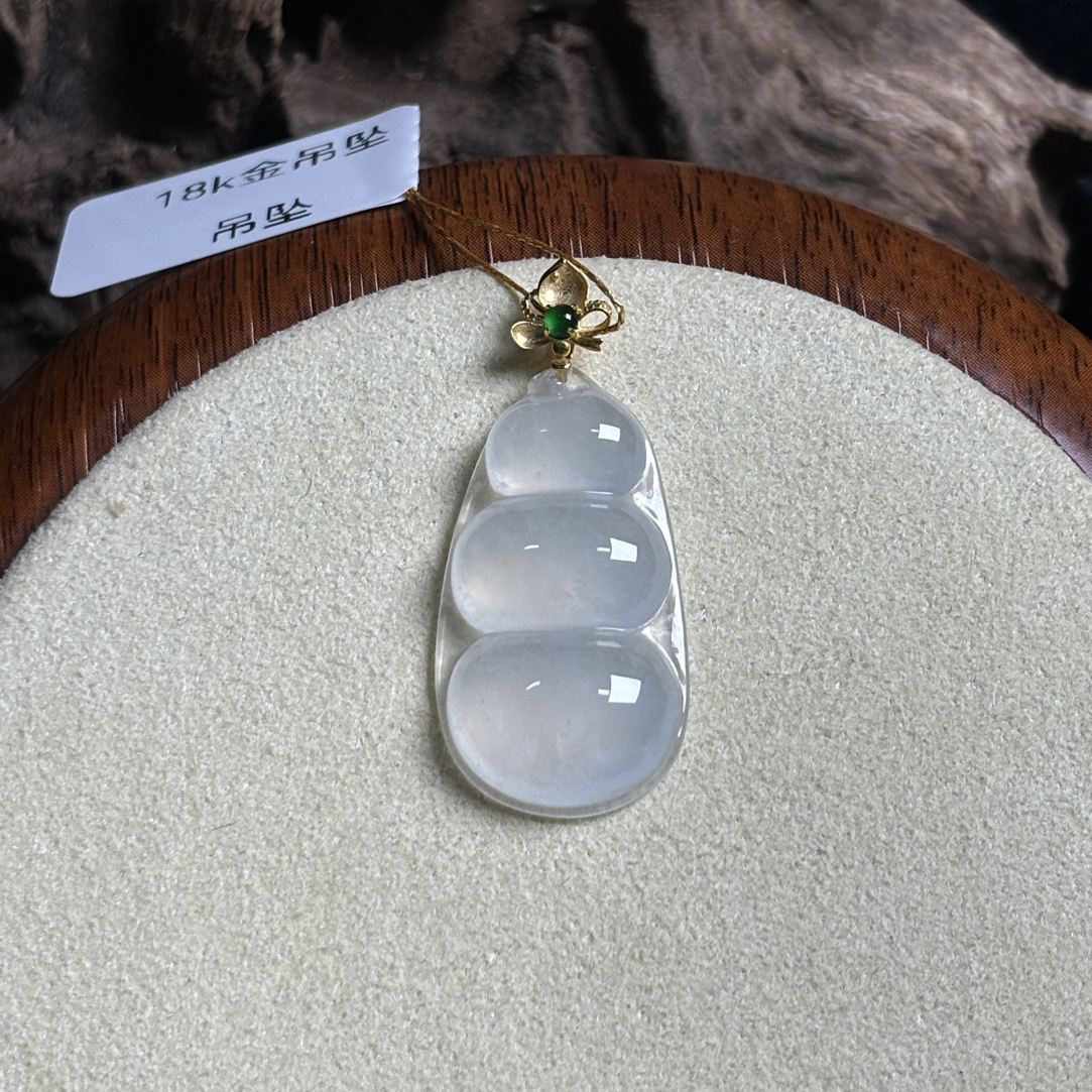 天然缅甸A货翡翠18金冰种福豆四季豆冰润透亮气质精雕34.3*15.2*5