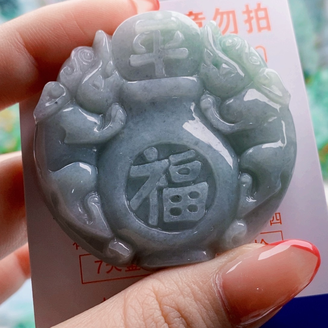 吊坠(不含链)未镶嵌翡翠