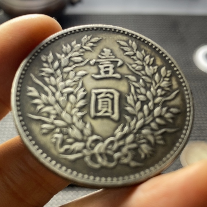 老***王金属华缘工艺品摆件饰品