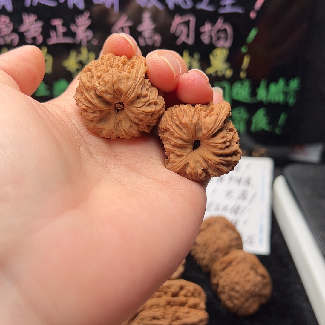 吊坠文玩核桃高炮有黄 33-36