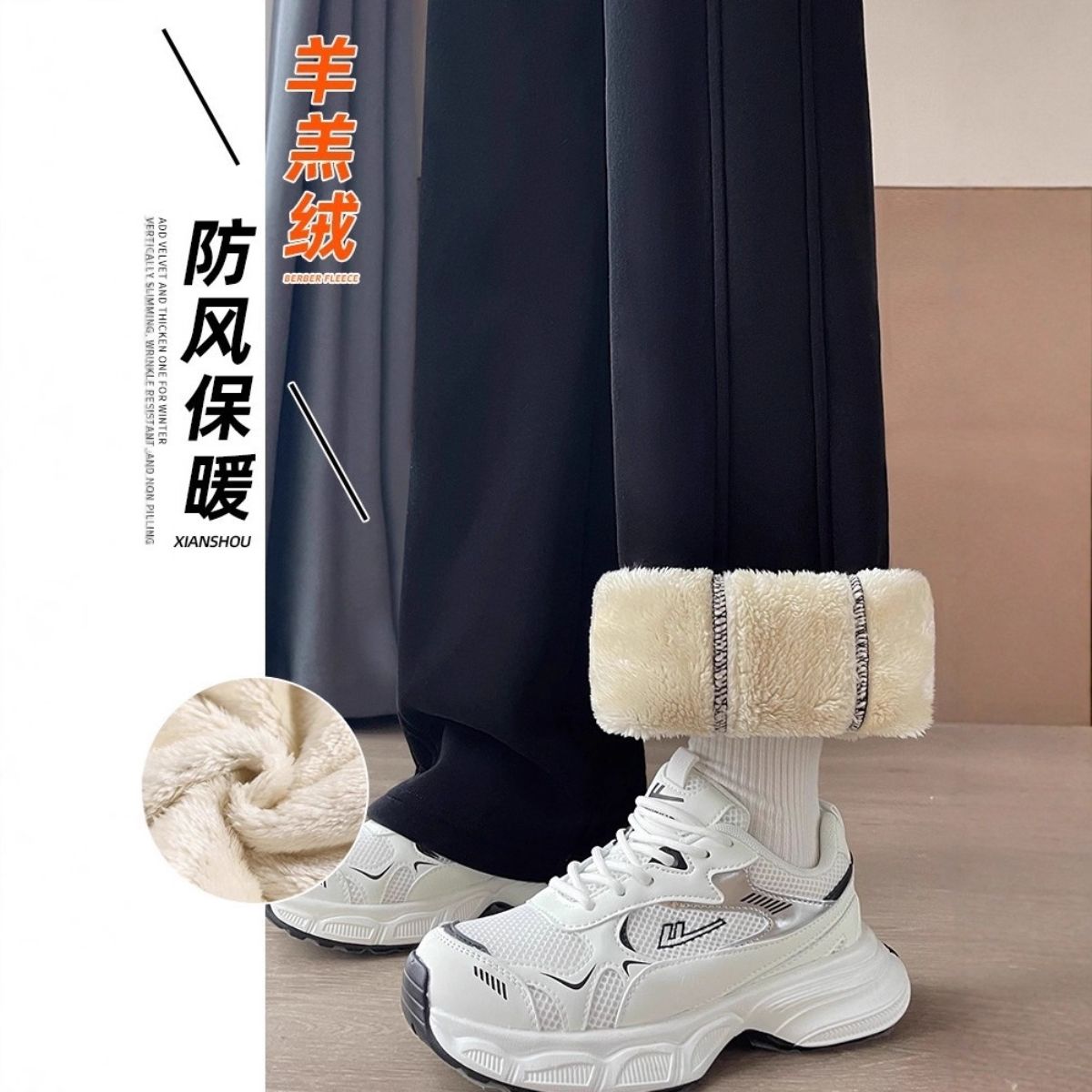 啄木鸟新款窄版直筒裤休闲裤女款日常百搭慵懒加绒加厚羊羔绒秋冬