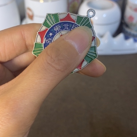 瓷片景德镇陶瓷研究所