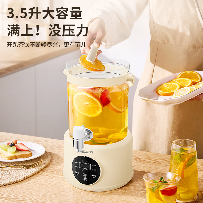 【达人专属】多段恒温大容量养生壶桶多功能烧水龙头煮花茶水果茶器