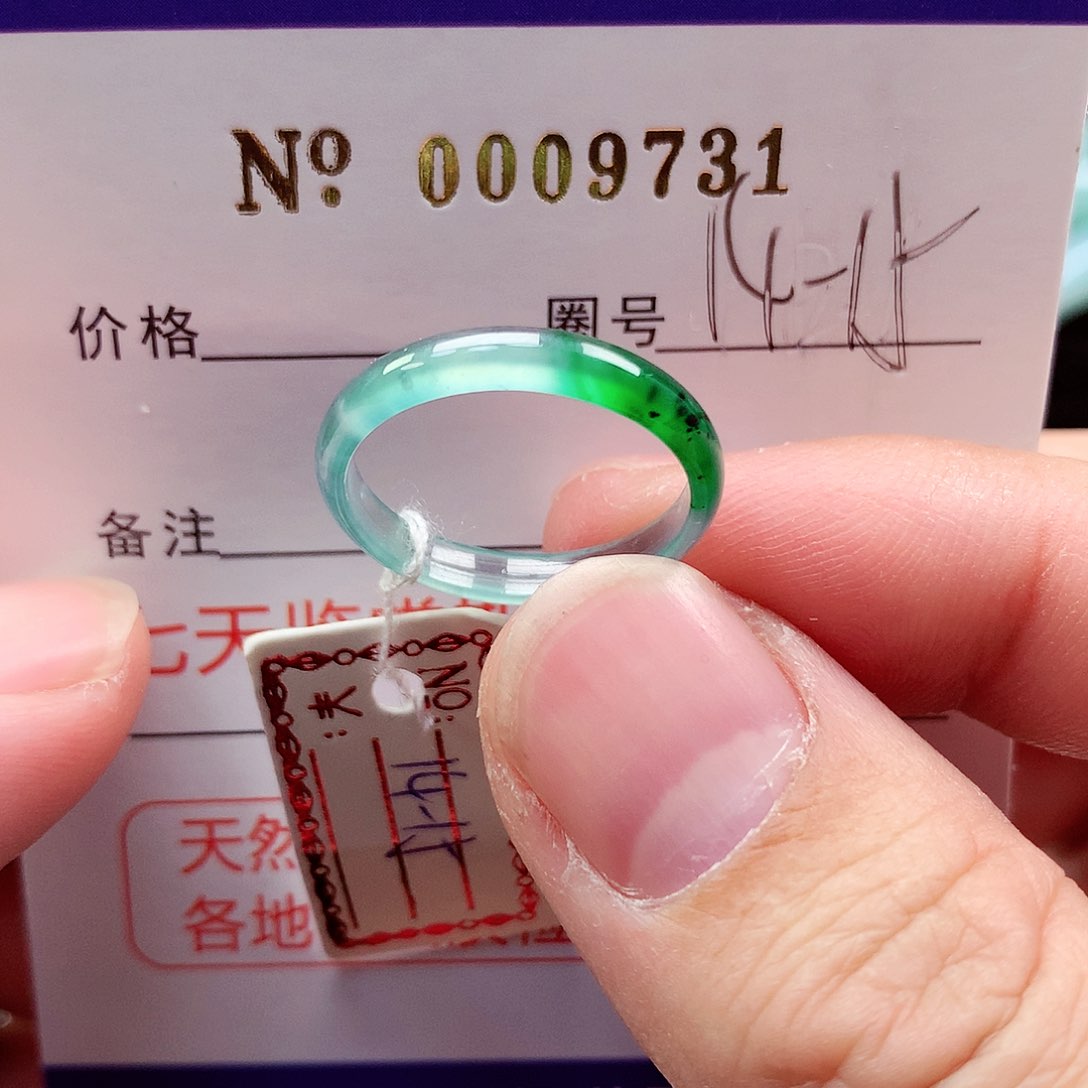 【闪购商品】翡翠戒指未镶嵌天然