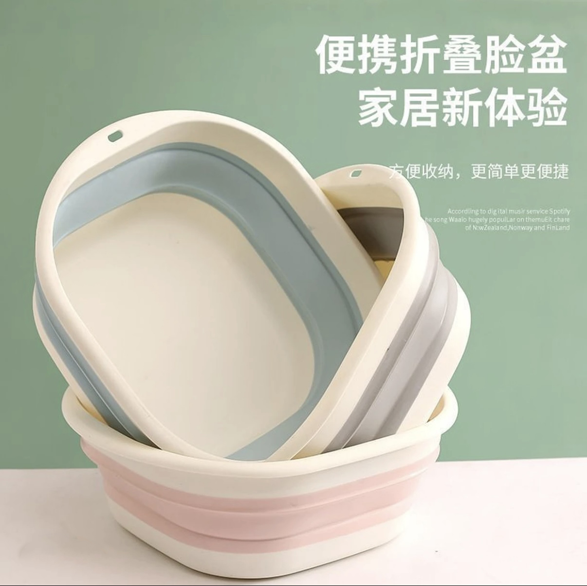 新疆包邮家用便携式小盆子可折叠洗脸盆旅行学生宿舍用塑料洗衣盆