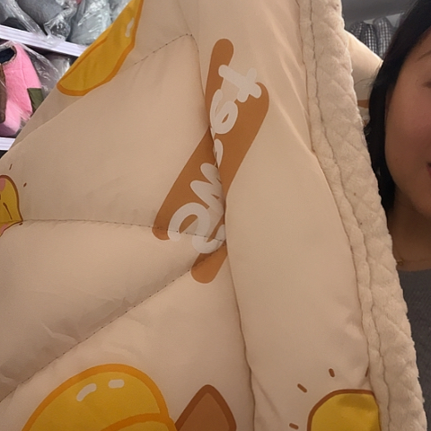 黄色超厚微瑕特价