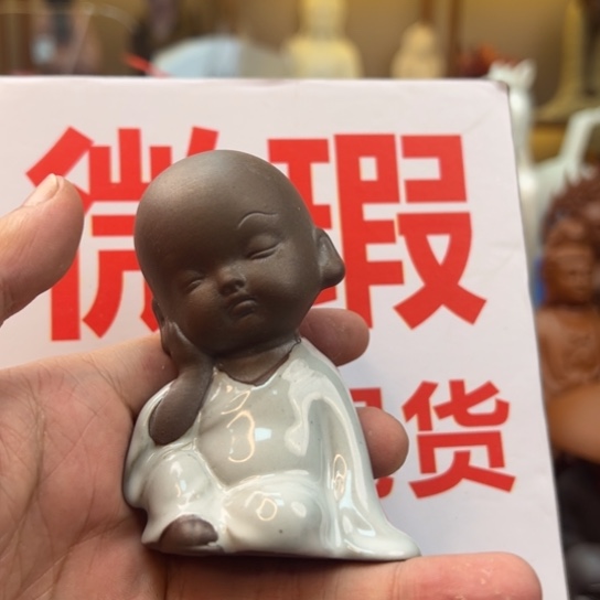 紫砂茶宠微瑕产品