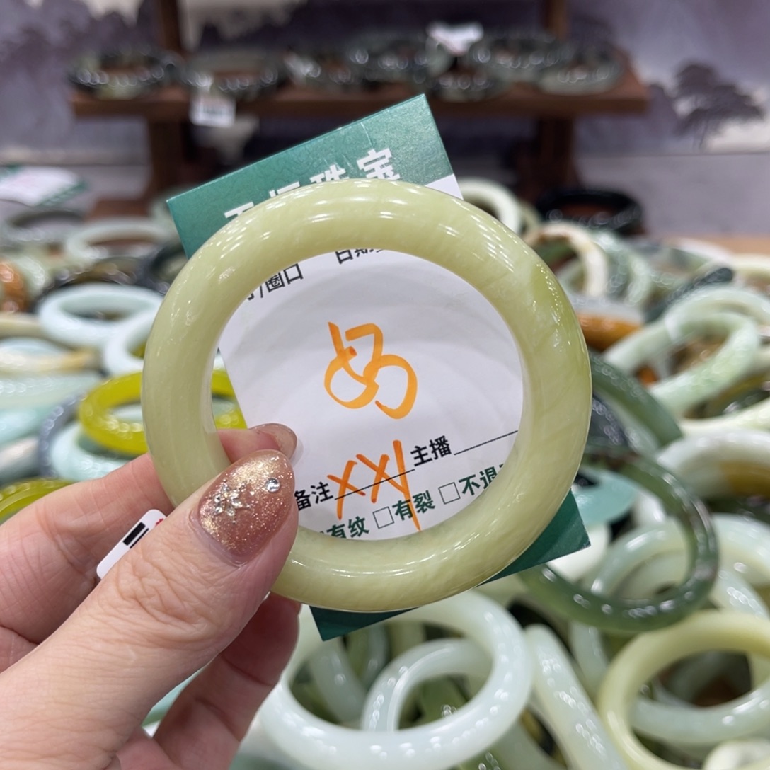 岫玉未镶嵌手镯手镯